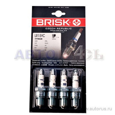 Свеча зажигания ВАЗ-2101-21099 LR15YC с резистором (ком-т 4шт)  BRISK