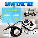 Пароочиститель Steam Cleaner 2500 Вт, фото 4