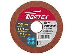 Круг заточной 105х22.2х3.2 мм WORTEX