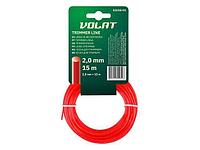 Леска ф 2.0 мм х 15 м кругл. сеч. ВОЛАТ