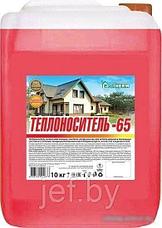 Теплоноситель 20кг ECOTHERM 430206166, фото 3
