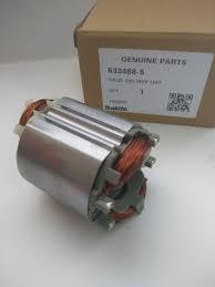 633488-5 Cтатор к HR2020/HR2450/HR2432/