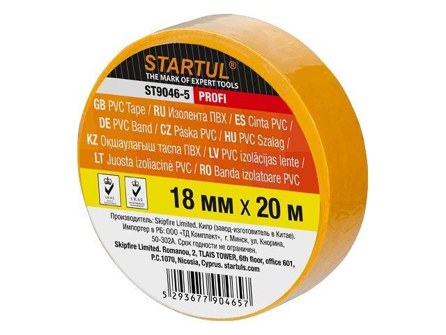 Изолента ПВХ 18ммх20м желтая STARTUL PROFI