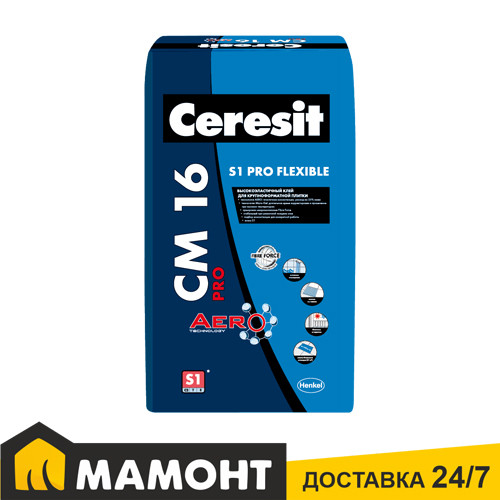 Клей для плитки высокоэластичный Ceresit CM16 PRO, 20 кг