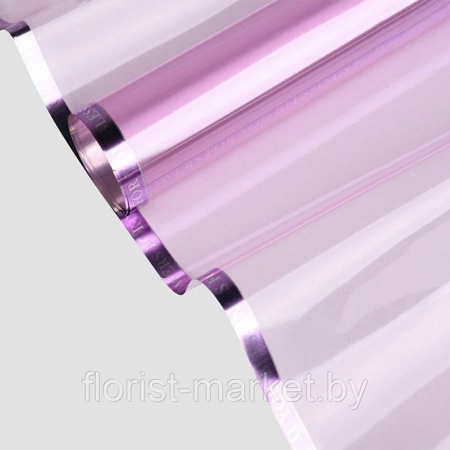 Листовая глянцевая пленка "Глянцевое сияние", 58*58 см, 20 л/уп., сиреневый