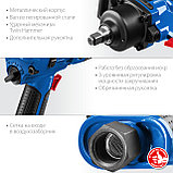 ЗУБР ПГ-1800, 3/4″, 1800 Н·м, ударный пневматический гайковерт, Профессионал (64230), фото 3