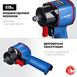 ЗУБР ПГ-610К, 1/2″, 610 Н·м, ударный пневматический гайковерт, Профессионал (64270)+M675, фото 3