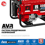 ЗУБР 3300 Вт, газовый генератор (сжиженный газ / природный газ / бензин) (СГ-3300), фото 5