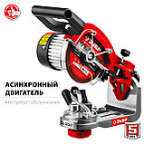 ЗУБР d 145 мм, 230 Вт, заточной станок для пильных цепей (СЦ-300), фото 4