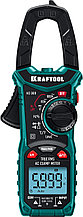 KRAFTOOL KC-300 Цифровые токовые клещи (59832)