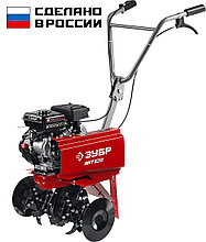 ЗУБР 3 л.с., бензиновый культиватор (МКТ-150)