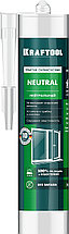 KRAFTOOL NEUTRAL, 300 мл, белый, нейтральный силиконовый герметик (41257-0)