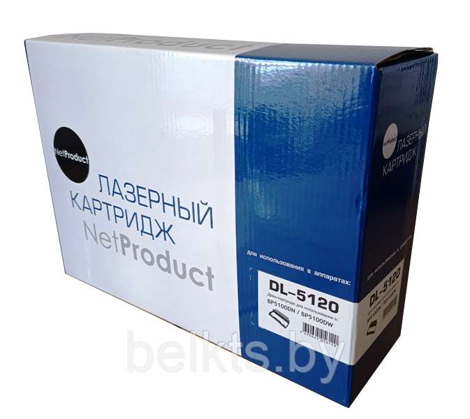 Драм-юнит Pantum DL-5120 для BP5100DN/BP5100DW, 30К, NetProduct