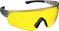 STAYER HERCULES, открытого типа, жёлтые, широкое моностекло, защитные очки, Professional (2-110435)