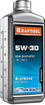 KRAFTOOL 5W-30, 1 л, зимнее полусинтетическое масло для 4-тактных двигателей (41511-1)