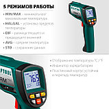 KRAFTOOL TRM-1700, -30° +1650°С, пирометр инфракрасный (45701-1650), фото 3