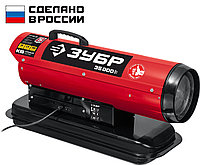 ЗУБР 35 кВт, дизельная тепловая пушка, прямой нагрев (ДП-К8-35)