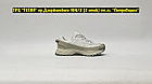 Кроссовки Nike Zoom Vomero 5 Roam Summit White, фото 5