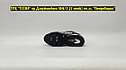 Кроссовки Nike Air Max Tailwind IV Black White, фото 4