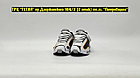 Кроссовки Nike Air Max Tailwind IV White Grey Orange, фото 2