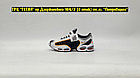 Кроссовки Nike Air Max Tailwind IV White Grey Orange, фото 3