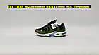 Кроссовки Nike Air Max Terrascape Plus Green Purple, фото 3