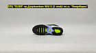 Кроссовки Nike Air Max Terrascape Plus Green Purple, фото 4