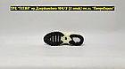 Кроссовки Nike Air Max Terrascape Plus White Beige Black, фото 4