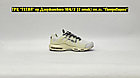 Кроссовки Nike Air Max Terrascape Plus White Beige Black, фото 5