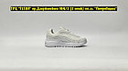 Кроссовки Nike Air Max TL 2.5 All White, фото 5