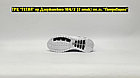 Кроссовки Nike Air Max TL 2.5 White Black, фото 4