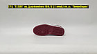 Кроссовки Air Jordan 1 Low White Bordo, фото 4
