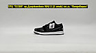 Кроссовки Air Jordan 1 Low All Star 2021, фото 3