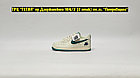 Кроссовки Nike Air Force 1 Low Beige Aquamarine, фото 3