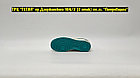 Кроссовки Nike Air Force 1 Low Beige Aquamarine, фото 4