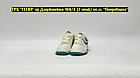 Кроссовки Nike Air Force 1 Low Beige Aquamarine, фото 2