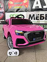 Детский электромобиль Baby Driver A222 (розовый) Audi Q8