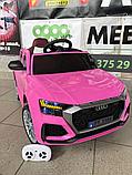 Детский электромобиль Baby Driver A222 (розовый) Audi Q8, фото 2