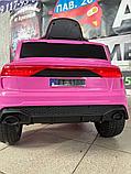 Детский электромобиль Baby Driver A222 (розовый) Audi Q8, фото 6