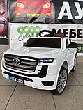 Детский электромобиль Baby Driver 2299 (белый) Toyota Land Cruiser, фото 2