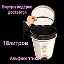 Контейнер для мусора с педалью (18 литров) БЕЛЫЙ + 20% НДС, фото 3