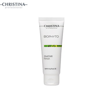 Маска Заатар Christina Bio Phyto Zaatar Mask 75мл