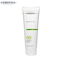 Маска Заатар Christina Bio Phyto Zaatar Mask 250мл