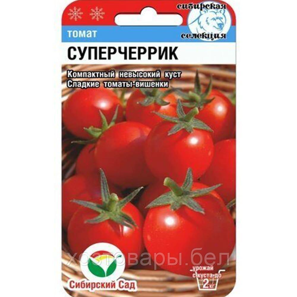 Томат Суперчеррик 20шт Дет Ранн (Сиб сад)
