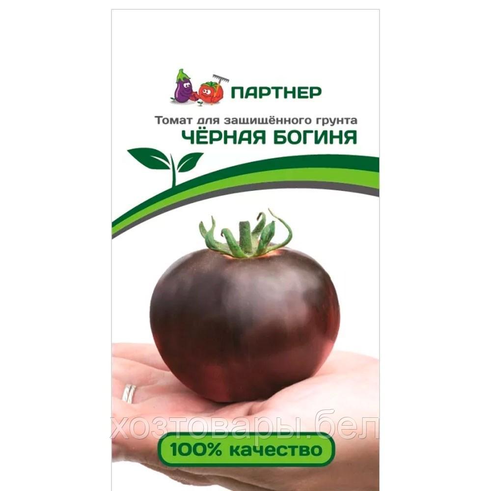 Томат Черная богиня 10шт ПолудИндет Средн Ранн (Партнер)