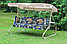Тент 1970х1450мм для садовых качелей Ольса Люкс-2 с1656, фото 3