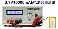 Аккумулятор Li-Po 3.7v 10000mah модель 1260100, фото 6