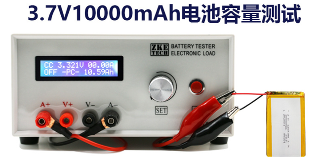 Аккумулятор Li-Po 3.7v 10000mah модель 1260100