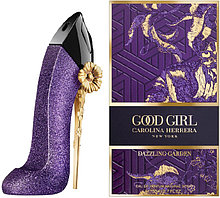 Женская парфюмированная вода Carolina Herrera Good Girl Good Girl Dazzling Garden edp 80ml (PREMIUM)