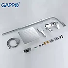 Душевая система Gappo G2407, фото 4